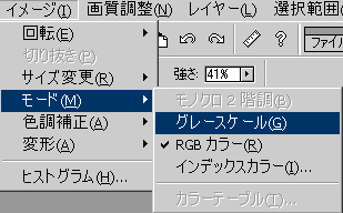 ���m�N���摜