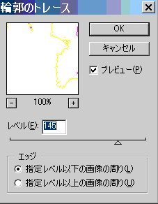 ���m�N���摜