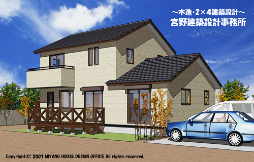 木造･ツーバイフォー（２×４）住宅設計･構造設計　宮野建築設計事務所のホームページへ