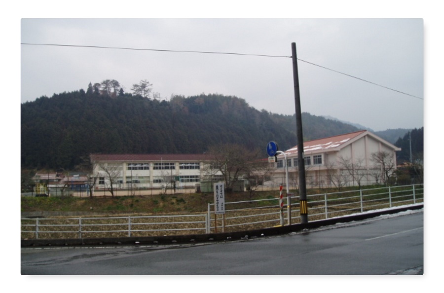 徳地町立串小学校