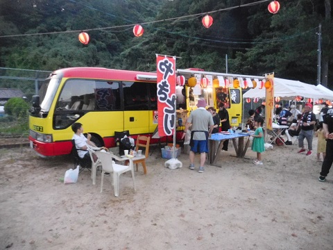 ふるさと夏まつり大会（屋台・バザー）