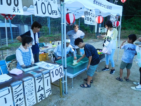 ふるさと夏まつり大会（屋台・バザー）