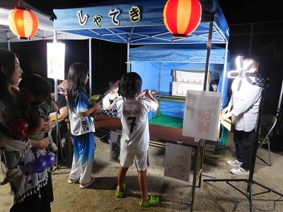 ふるさと夏まつり大会（屋台・バザー）