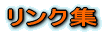 contents