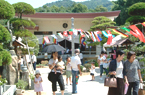 石碑建立
