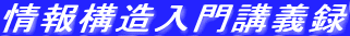 \u`^