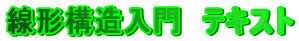 `\@eLXg