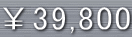 39,800 