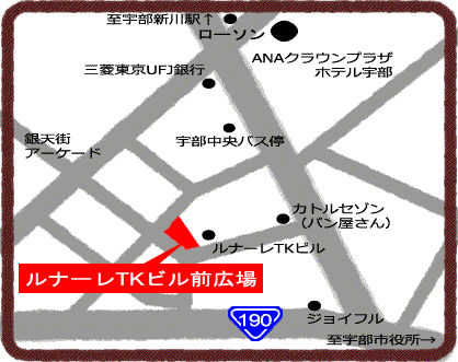 バザーの地図