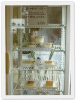 �P�[�L�V���[�E�C���h�E�C���[�W