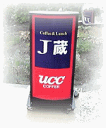 �J�t�F�@J���Ŕ�