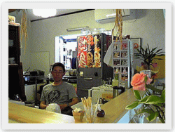 �I�[�i�[�Љ�