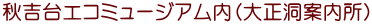 HgGR~[WAi吳ēj