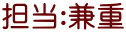 SFd