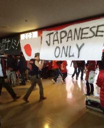 http://www.shinmai.co.jp/newspack3/photo/PN2014031301001971.-.-.CI0002.jpg