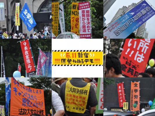 sayoku1307782763_s_20120630015427.jpg