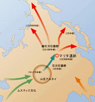 VxǍÓsCN[cNs̖k80kmɐEIɗLȃ}^Ղ܂B23000NÕ}Xn^[̈Ղł