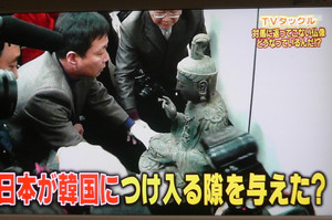 仏像問題では日本が韓国につけ入る隙を与えたという指摘もあります。
