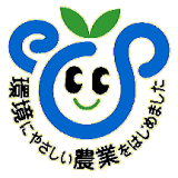 �G�R�t�@�[�}�[