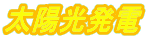 ���z�����d
