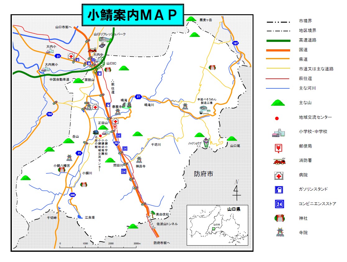 小鯖案内ＭＡＰ