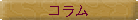 �R����