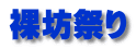 VՂ