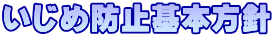 ߖh~{j