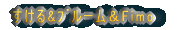 ������&�ރ��[����Fimo  