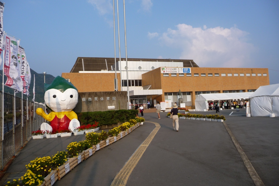 p1000830.jpg