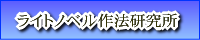 �������낢��������肽���I�������납�����ƌ����Ă��炢�����I����ȑz�����������l���������鏬�������T�C�g�B 