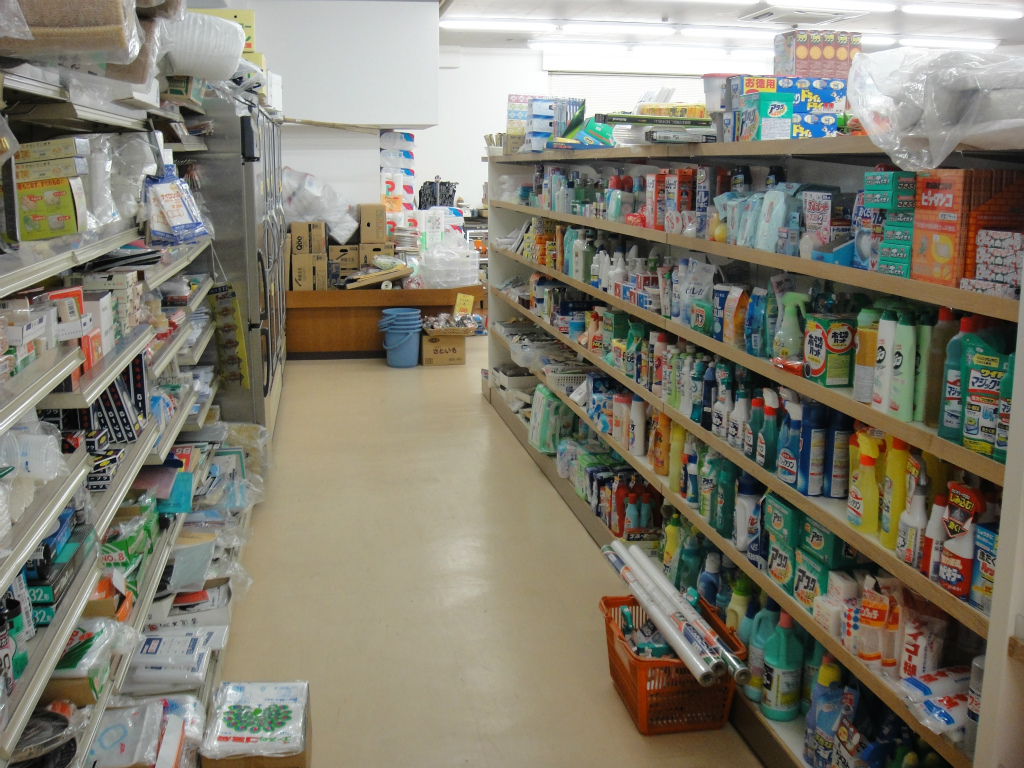 日用品・文房具類