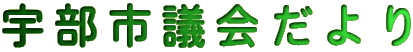 Fsc
