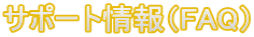 T|[giFAQj