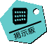 �������݂��ĂˁI