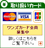舵J[h̓}X^[J[hArUAibałBȂYJ[hWłBڂ̓YJ[hB