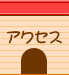 ANZX