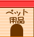 ybgpi