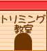 g~O