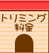 g~O