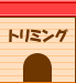 g~O