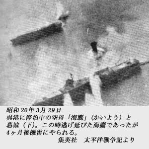 かいよう