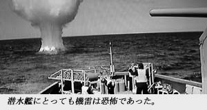 爆雷