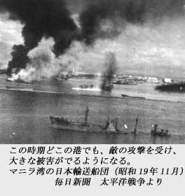 攻撃