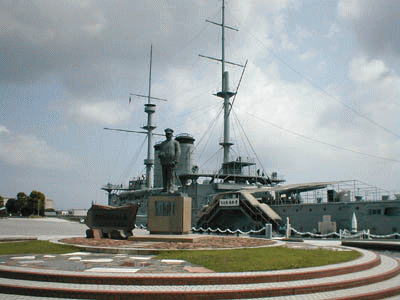 戦艦三笠