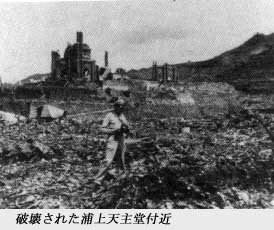 浦上天主堂