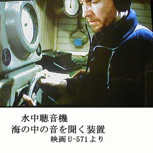 調音器