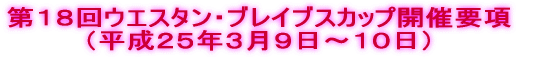 PUEGX^EuCuXJbvJ×v