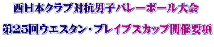 @{Nu΍Rjqo[{[  QTEGX^EuCuXJbvJ×v 