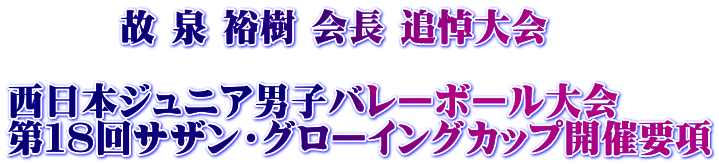 @@@  T  Ǔ  {WjAjqo[{[ PWTUEO[COJbvJ×v